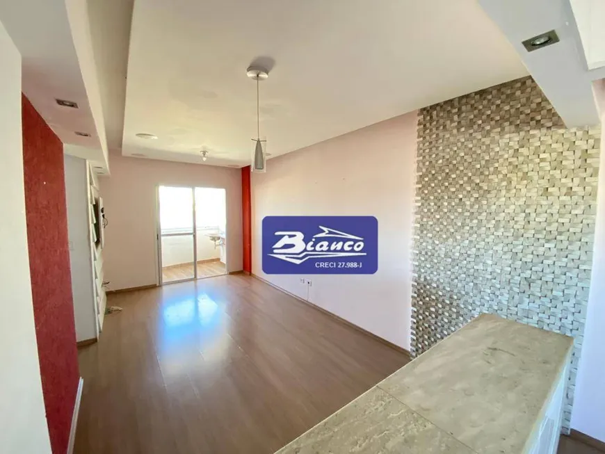 Foto 1 de Apartamento com 3 Quartos à venda, 78m² em Gopouva, Guarulhos