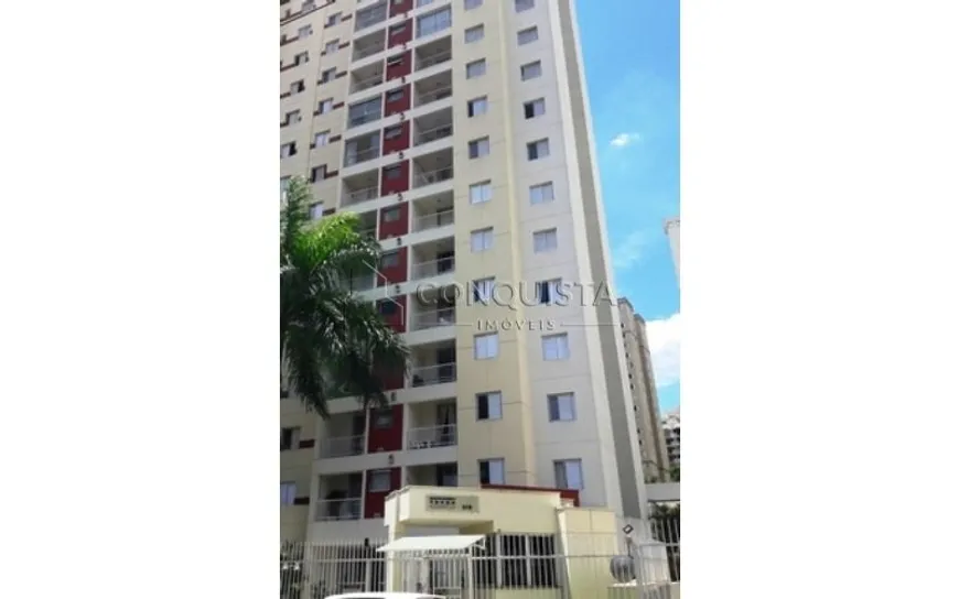 Foto 1 de Apartamento com 2 Quartos para alugar, 90m² em Super Quadra, São Paulo