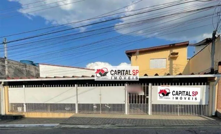 Foto 1 de Casa com 2 Quartos à venda, 100m² em Vila Ponte Rasa, São Paulo