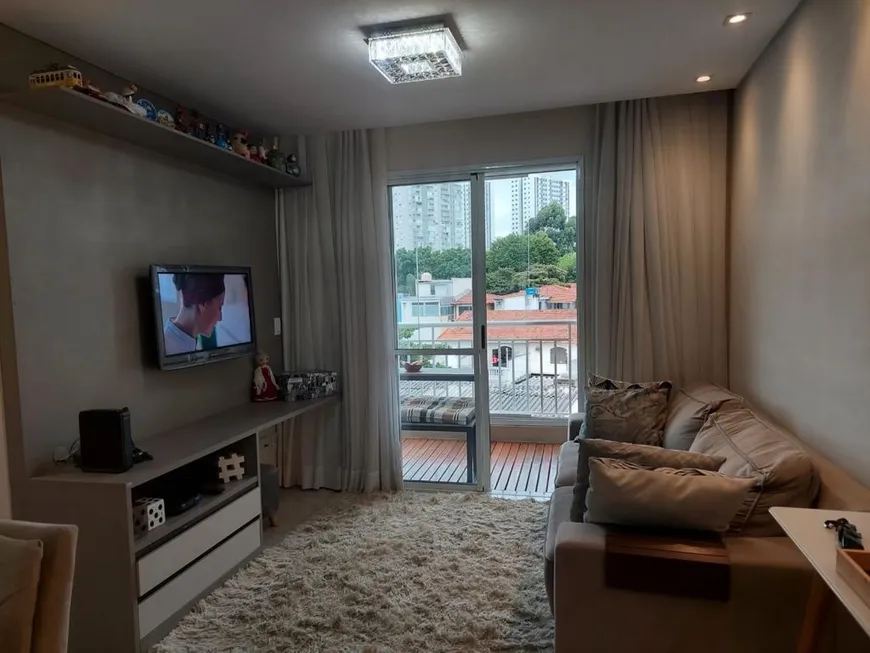 Foto 1 de Apartamento com 3 Quartos à venda, 76m² em Campininha, São Paulo