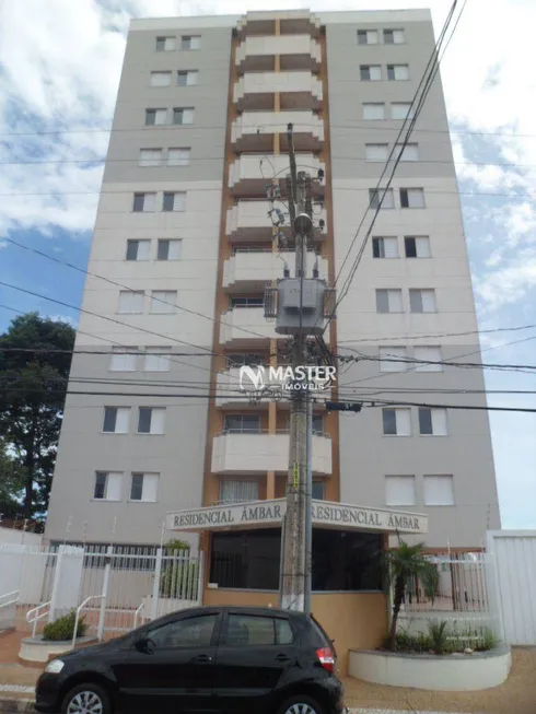 Foto 1 de Apartamento com 2 Quartos para alugar, 73m² em Alto Cafezal, Marília