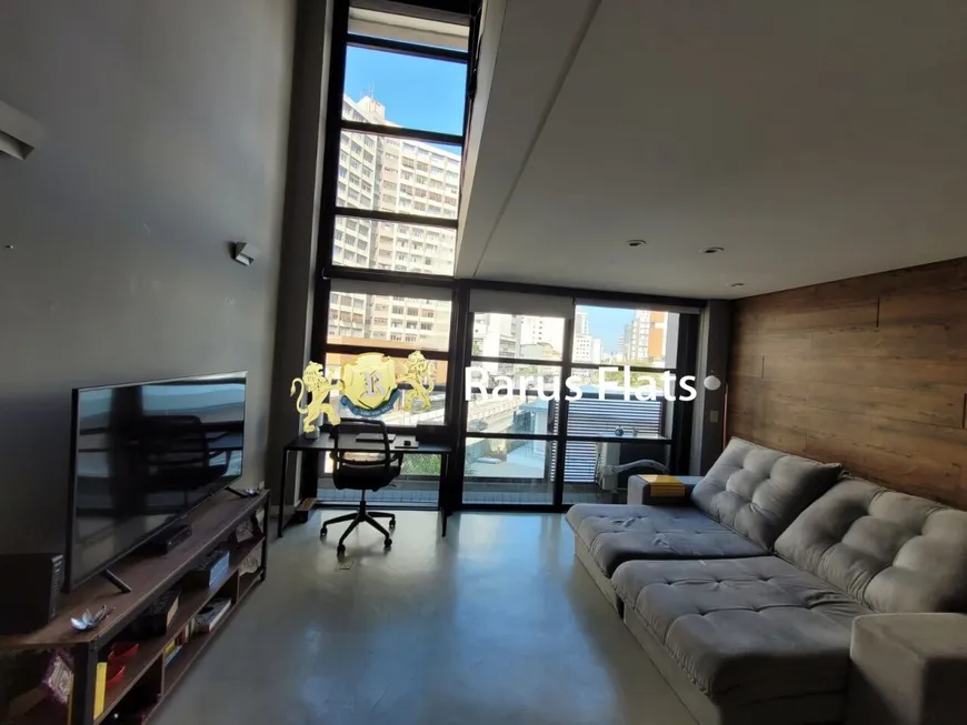 Foto 1 de Flat com 1 Quarto para alugar, 46m² em Vila Nova Conceição, São Paulo