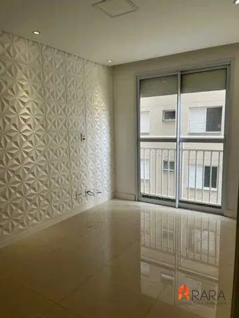 Foto 1 de Apartamento com 2 Quartos à venda, 45m² em Assunção, São Bernardo do Campo