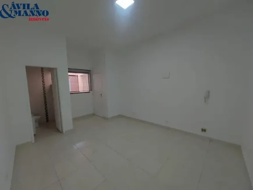 Foto 1 de Sala Comercial para alugar, 15m² em Móoca, São Paulo