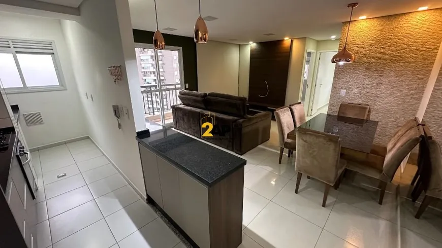 Foto 1 de Apartamento com 2 Quartos à venda, 66m² em Vila Andrade, São Paulo