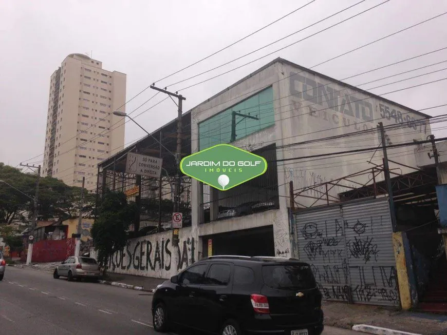 Foto 1 de Imóvel Comercial à venda, 600m² em Jardim Marajoara, São Paulo
