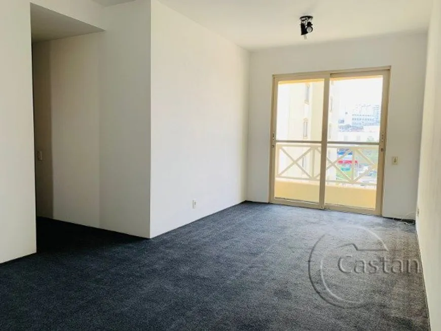 Foto 1 de Apartamento com 3 Quartos para alugar, 65m² em Móoca, São Paulo