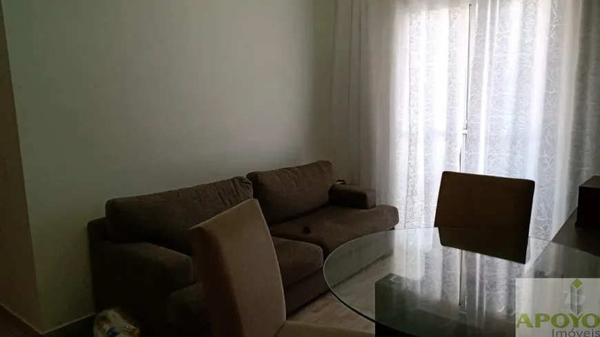 Foto 1 de Apartamento com 2 Quartos à venda, 49m² em Jardim Consórcio, São Paulo