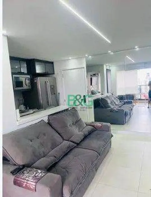 Foto 1 de Apartamento com 3 Quartos à venda, 70m² em Vila Gomes Cardim, São Paulo