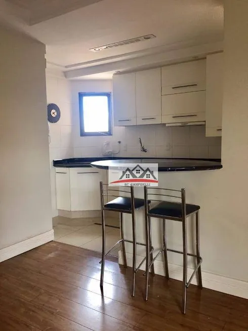 Foto 1 de Apartamento com 1 Quarto à venda, 56m² em Cambuí, Campinas