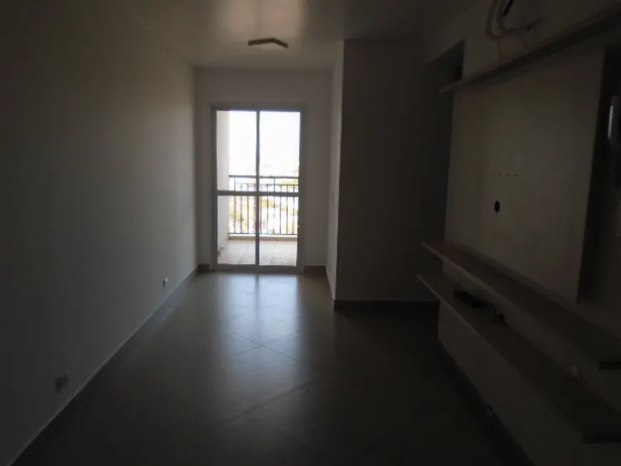 Foto 1 de Apartamento com 2 Quartos para alugar, 70m² em Paulicéia, Piracicaba