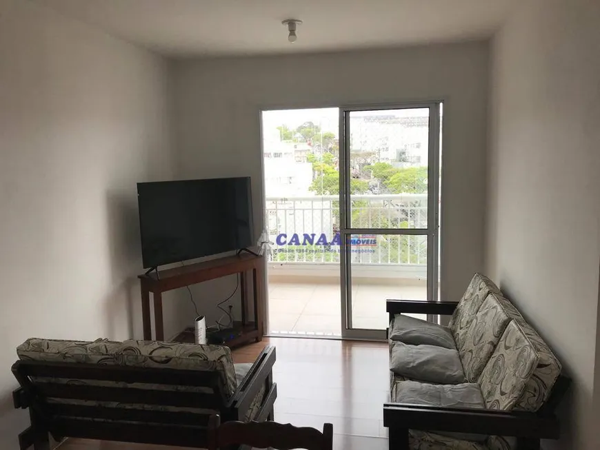 Foto 1 de Apartamento com 3 Quartos à venda, 73m² em Jardim Wanda, Taboão da Serra