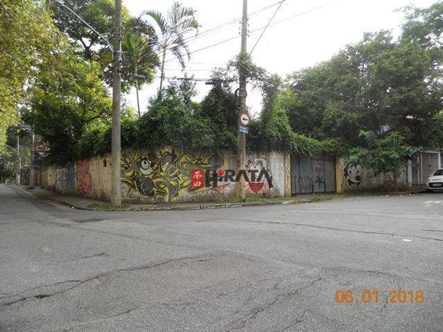 Foto 1 de Galpão/Depósito/Armazém para alugar, 218m² em Brooklin, São Paulo