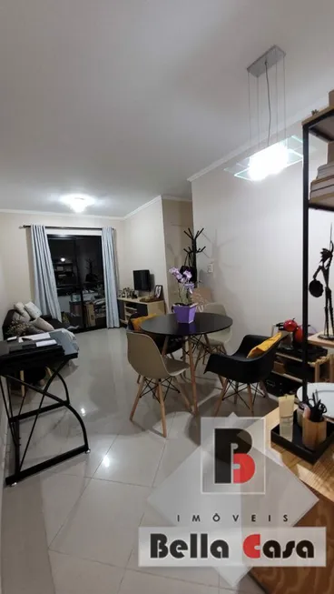 Foto 1 de Apartamento com 2 Quartos à venda, 57m² em Móoca, São Paulo