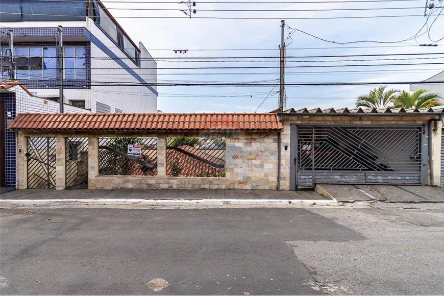 Foto 1 de Casa com 2 Quartos à venda, 150m² em Limão, São Paulo