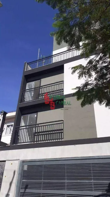 Foto 1 de Casa de Condomínio com 2 Quartos para alugar, 39m² em Vila Mazzei, São Paulo