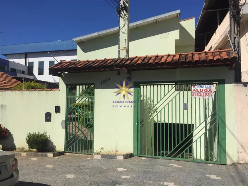 Foto 1 de Sobrado com 2 Quartos à venda, 75m² em Vila Matilde, São Paulo