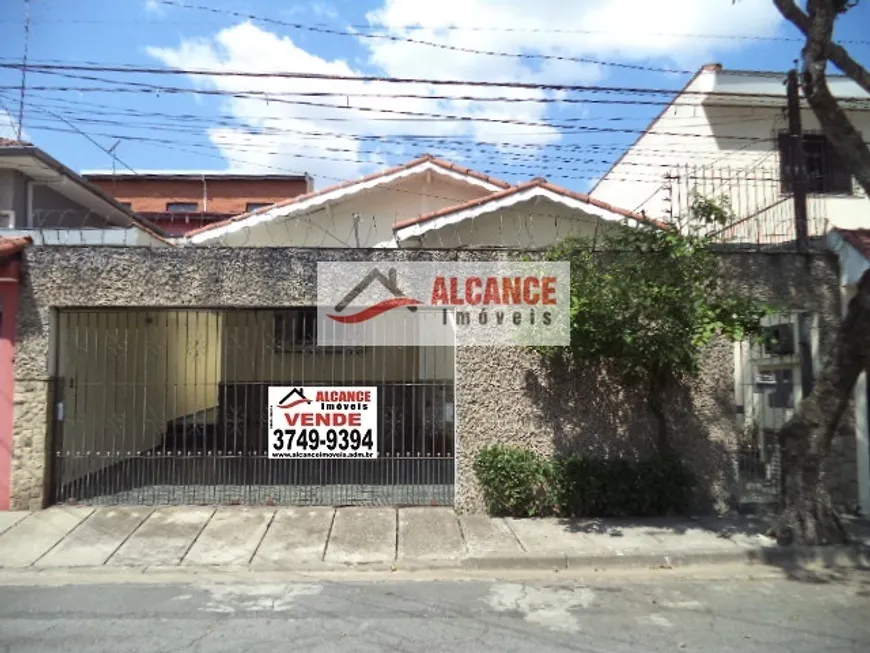 Foto 1 de Casa com 4 Quartos à venda, 150m² em Jardim Monte Kemel, São Paulo