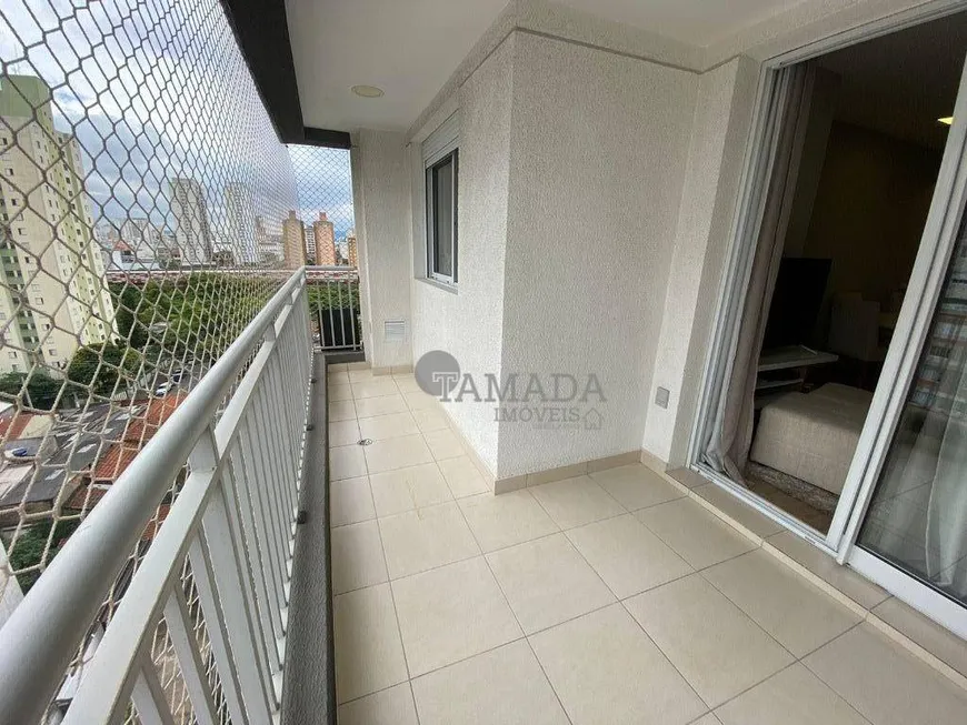 Foto 1 de Apartamento com 3 Quartos à venda, 72m² em Brás, São Paulo