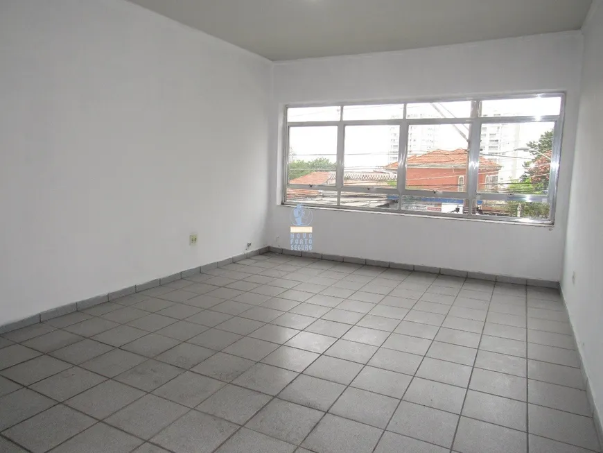 Foto 1 de Sala Comercial para alugar, 40m² em Vila Paiva, São Paulo