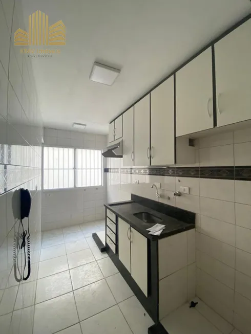 Foto 1 de Apartamento com 2 Quartos à venda, 57m² em Vila Monte Alegre, São Paulo