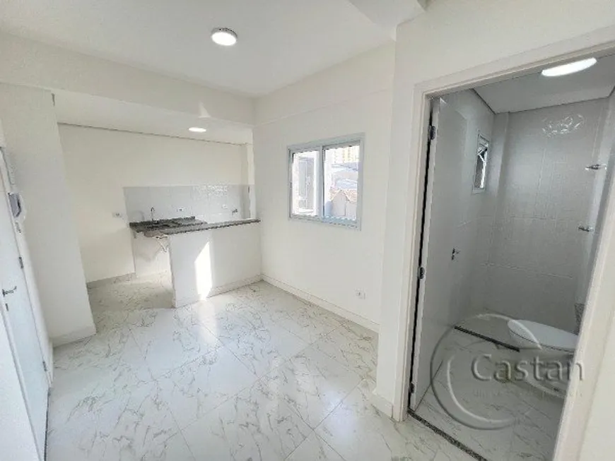 Foto 1 de Apartamento com 2 Quartos para alugar, 39m² em Móoca, São Paulo