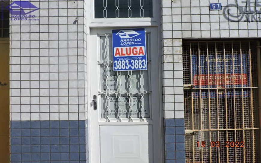 Foto 1 de Sala Comercial para alugar, 180m² em Vila Gustavo, São Paulo