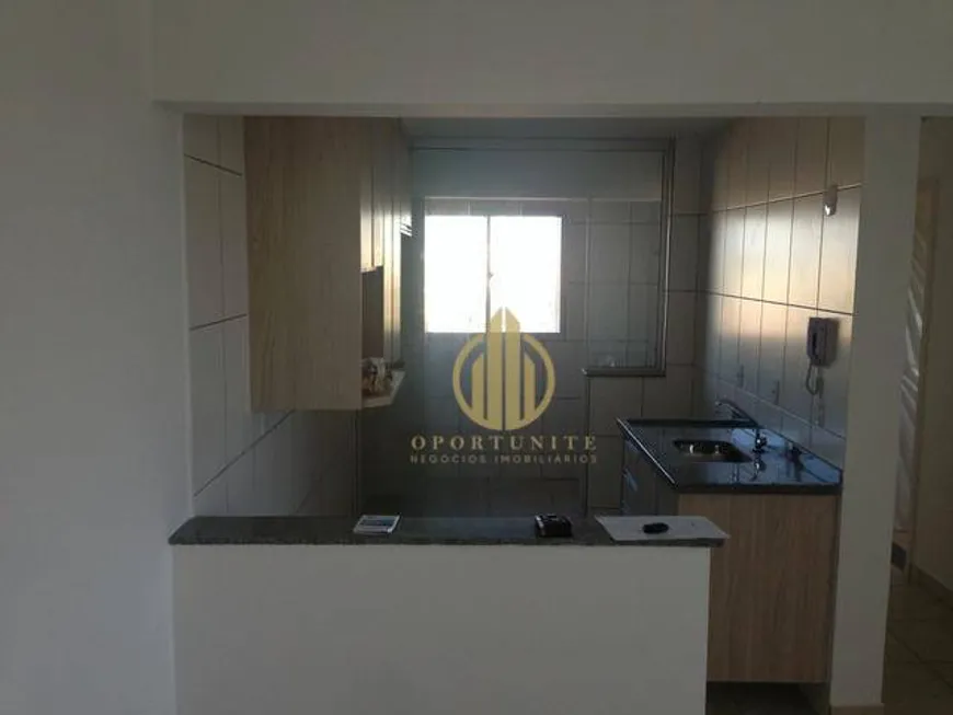 Foto 1 de Apartamento com 2 Quartos à venda, 62m² em Sumarezinho, Ribeirão Preto