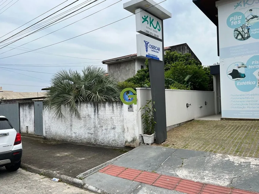 Foto 1 de Casa com 3 Quartos à venda, 120m² em Fazenda Santo Antonio, São José