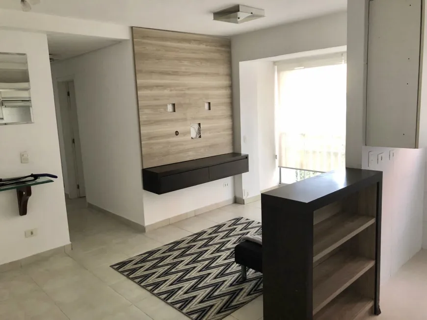 Foto 1 de Apartamento com 2 Quartos à venda, 75m² em Jardim Ampliação, São Paulo