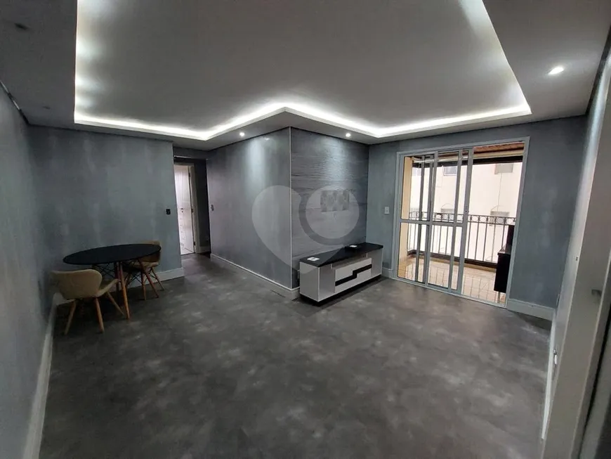 Foto 1 de Apartamento com 1 Quarto à venda, 76m² em Móoca, São Paulo