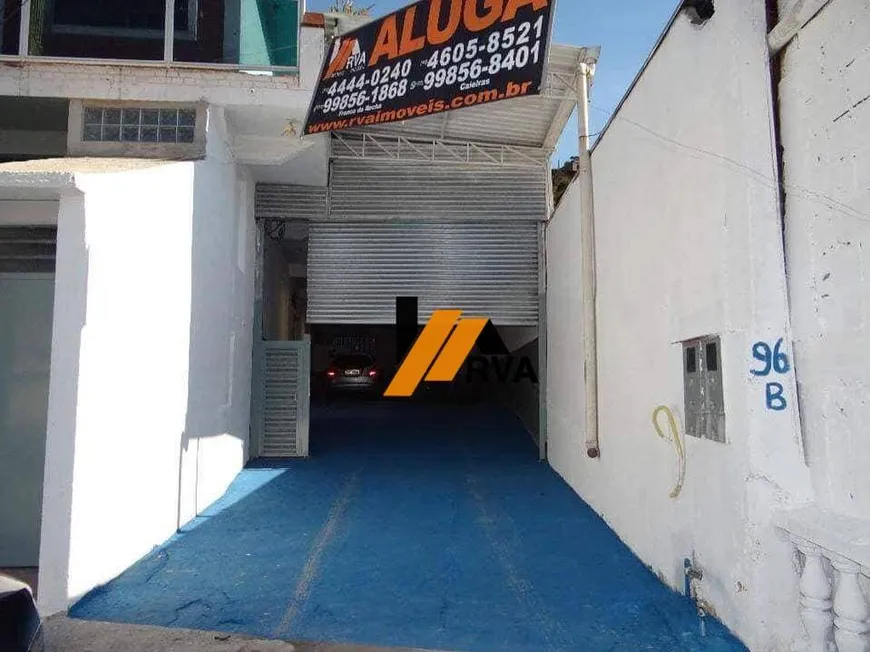 Foto 1 de Ponto Comercial para alugar, 120m² em Companhia Fazenda Belem, Franco da Rocha