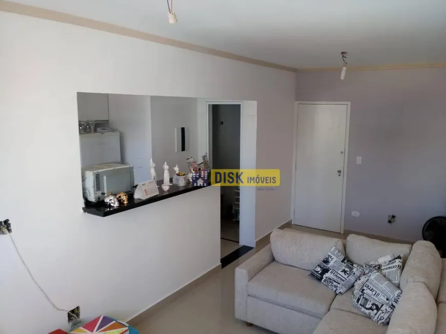 Foto 1 de Apartamento com 1 Quarto à venda, 47m² em Jardim do Mar, São Bernardo do Campo