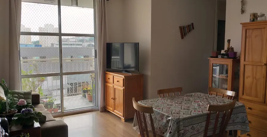 Foto 1 de Apartamento com 3 Quartos à venda, 69m² em Butantã, São Paulo