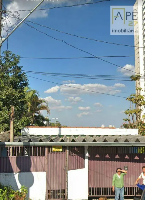 Foto 1 de Casa com 2 Quartos à venda, 100m² em Vila Augusta, Guarulhos