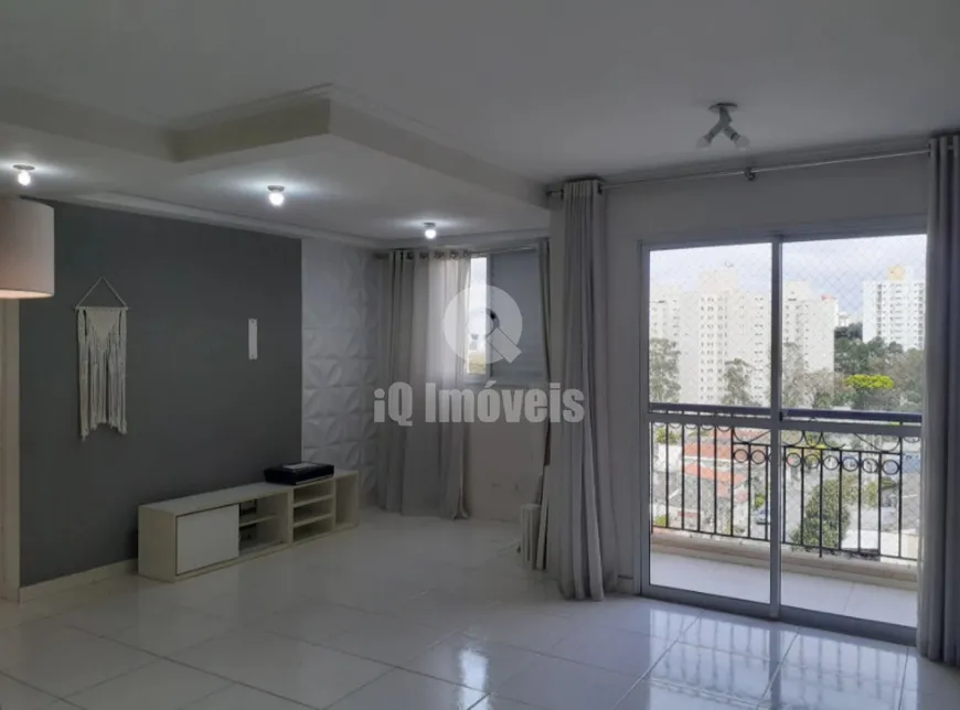 Foto 1 de Apartamento com 2 Quartos à venda, 63m² em Vila Paulista, São Paulo