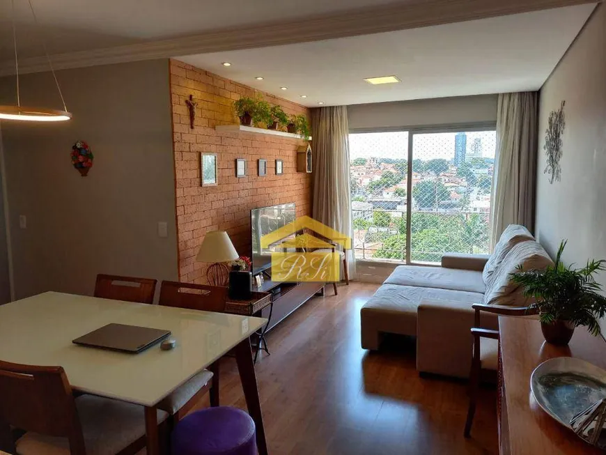 Foto 1 de Apartamento com 2 Quartos à venda, 66m² em Jardim Aeroporto, São Paulo