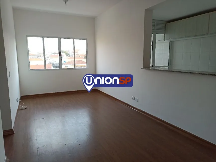 Foto 1 de Apartamento com 2 Quartos à venda, 54m² em Saúde, São Paulo