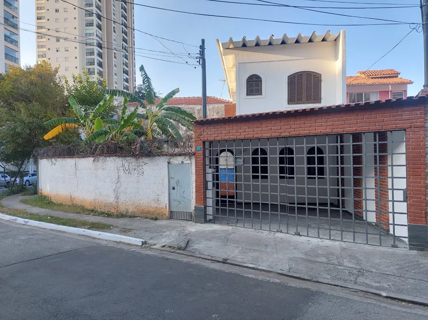 Foto 1 de Casa com 2 Quartos à venda, 100m² em Jardim Piqueroby, São Paulo