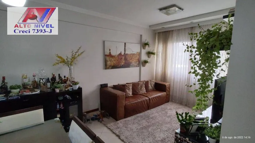 Foto 1 de Apartamento com 2 Quartos à venda, 62m² em Bela Aliança, São Paulo