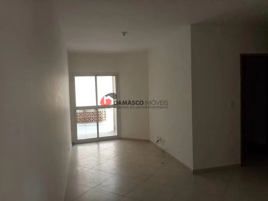 Foto 1 de Apartamento com 1 Quarto à venda, 55m² em Nova Gerti, São Caetano do Sul