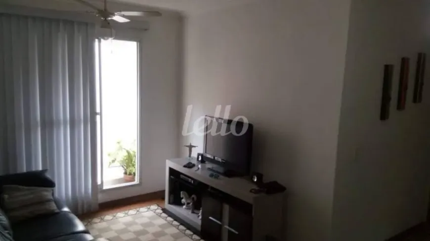 Foto 1 de Apartamento com 2 Quartos à venda, 57m² em Vila Prudente, São Paulo