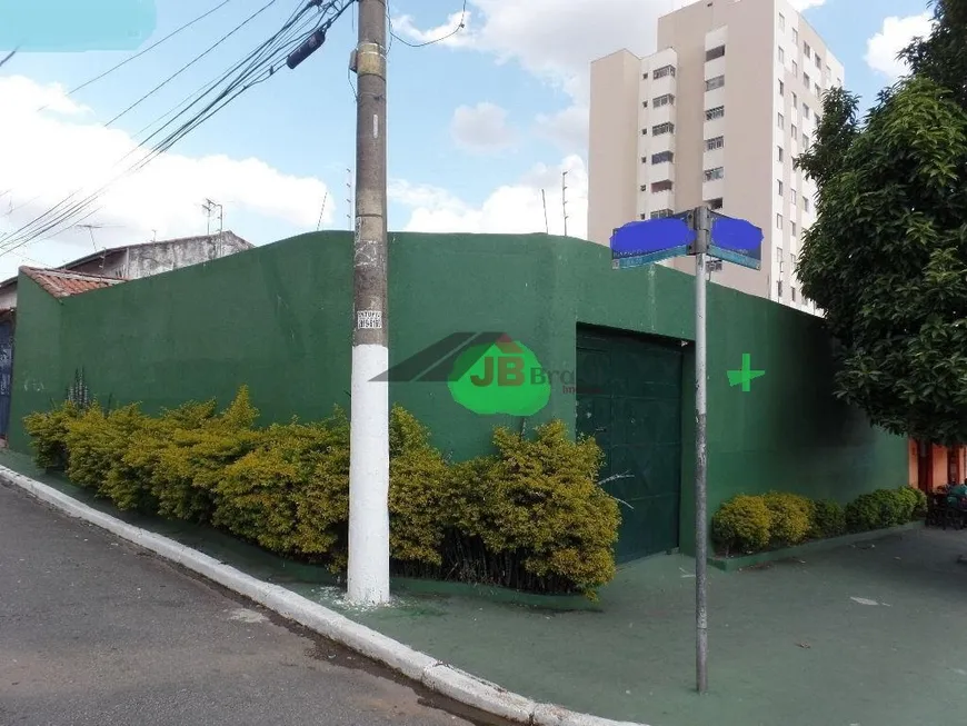 Foto 1 de Imóvel Comercial com 6 Quartos para alugar, 188m² em Vila Santa Catarina, São Paulo