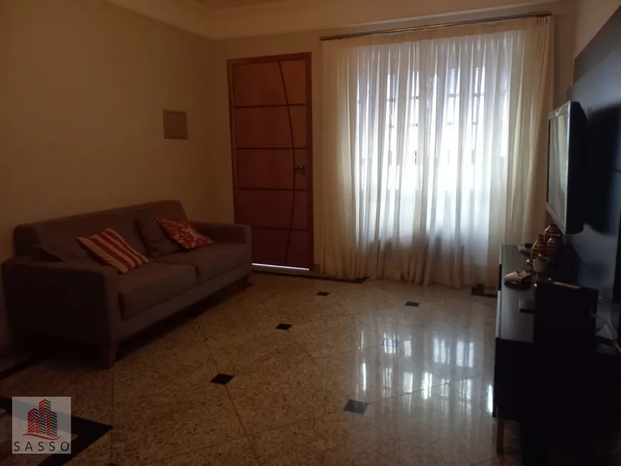 Foto 1 de Casa de Condomínio com 3 Quartos à venda, 110m² em Vila Carrão, São Paulo