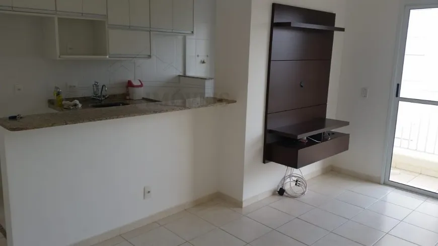 Foto 1 de Apartamento com 2 Quartos à venda, 62m² em Jardim Botânico, Ribeirão Preto