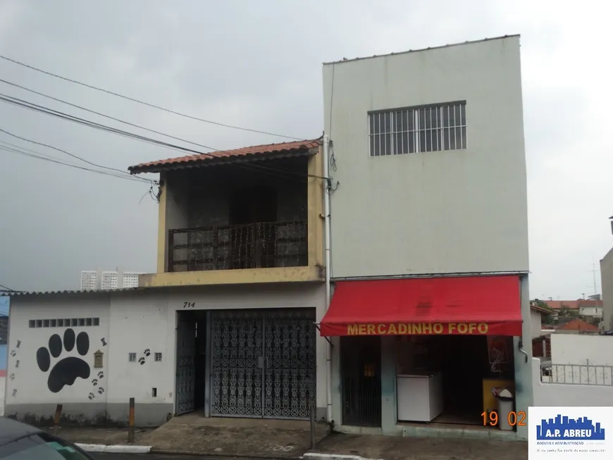 Foto 1 de Sala Comercial para alugar, 18m² em Cangaíba, São Paulo