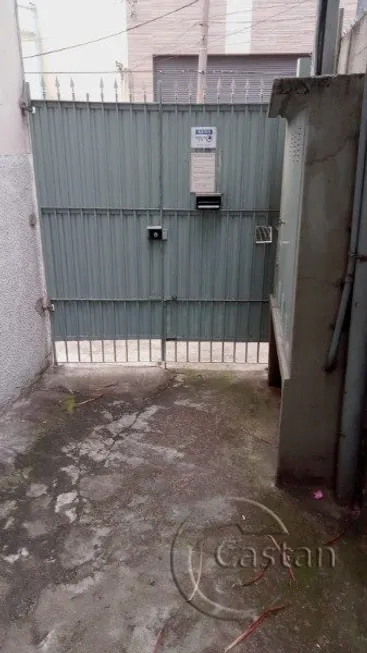 Foto 1 de Sobrado com 4 Quartos à venda, 100m² em Pari, São Paulo