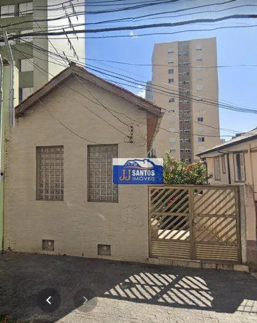 Foto 1 de Casa com 2 Quartos à venda, 236m² em Móoca, São Paulo