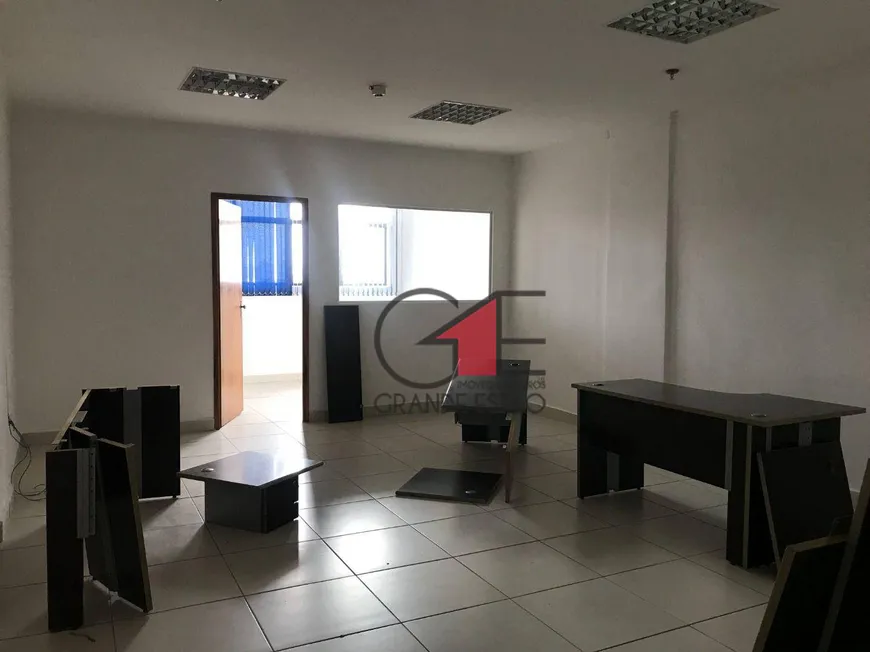 Foto 1 de Sala Comercial para alugar, 55m² em Centro, Santos