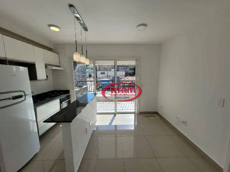 Foto 1 de Apartamento com 1 Quarto à venda, 39m² em Vila Diva, São Paulo